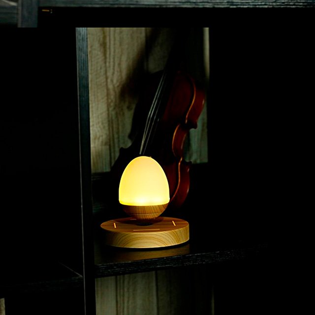 Floating Magnetic Bluetooth Speaker | Home Decor